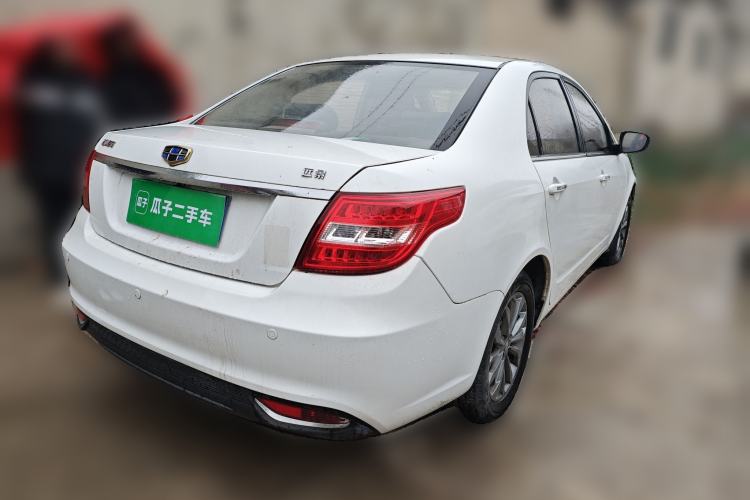 Used Geely Auto Vision 2016 1.5L Manual Happiness Edition
