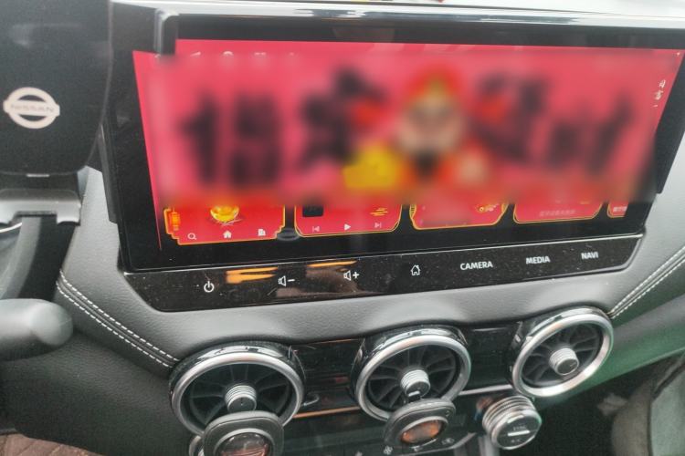 Used Nissan Sylphy 2023 1.6L CVT Enjoyment Edition