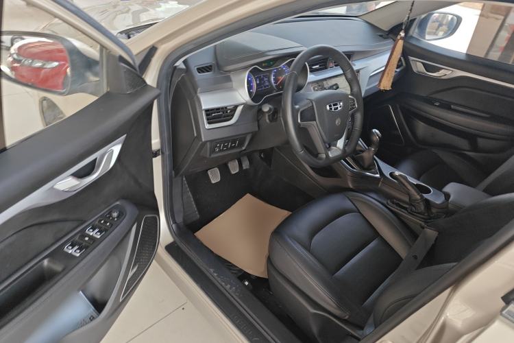 Used Geely Auto Vision 2020 Revised 1.5L Manual Asian Games Edition