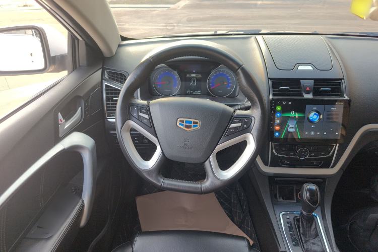 Used Geely Auto Emgrand 2016 Sedan 1.5L CVT Upward Version
