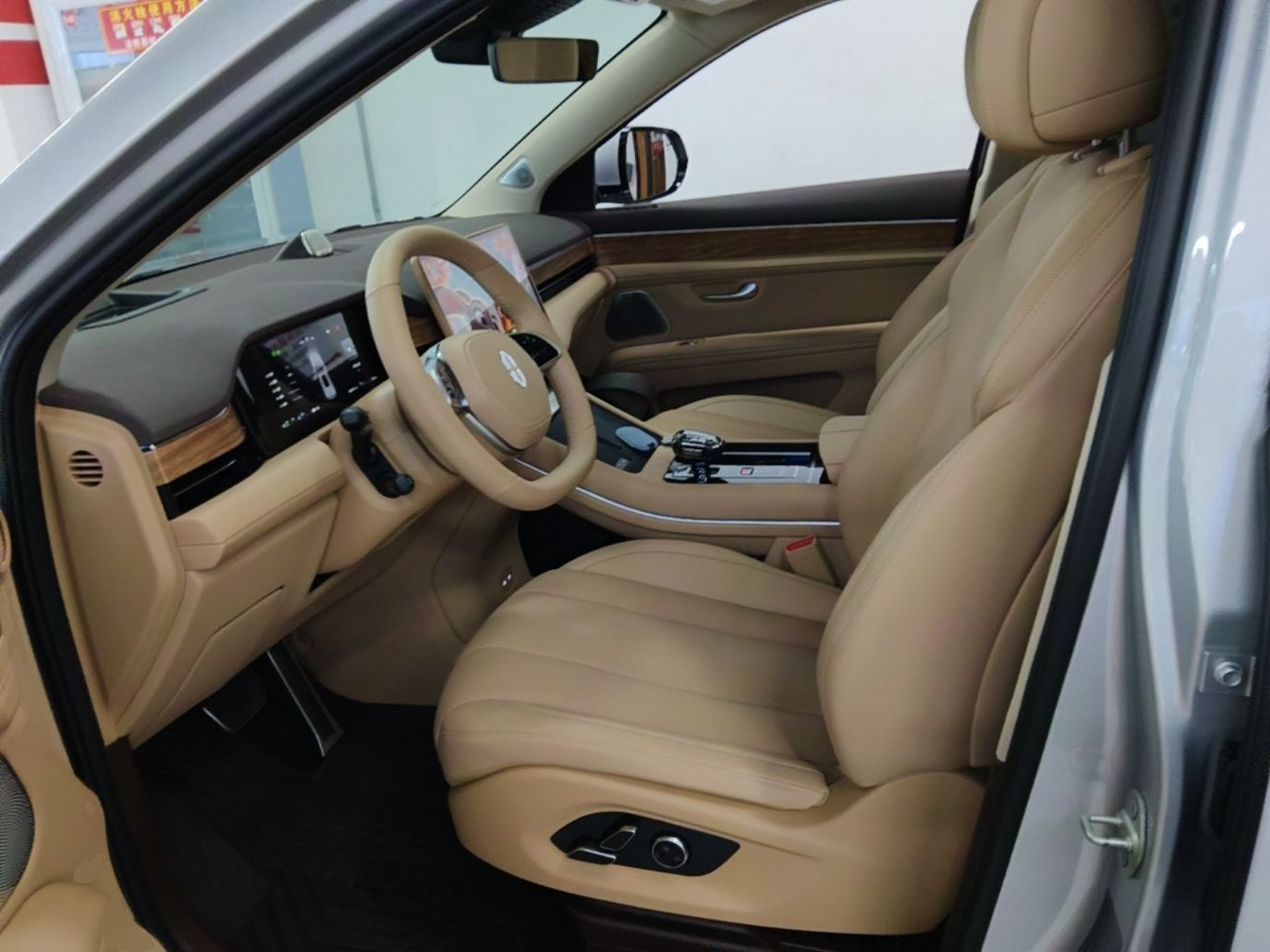 Avant de la voiture