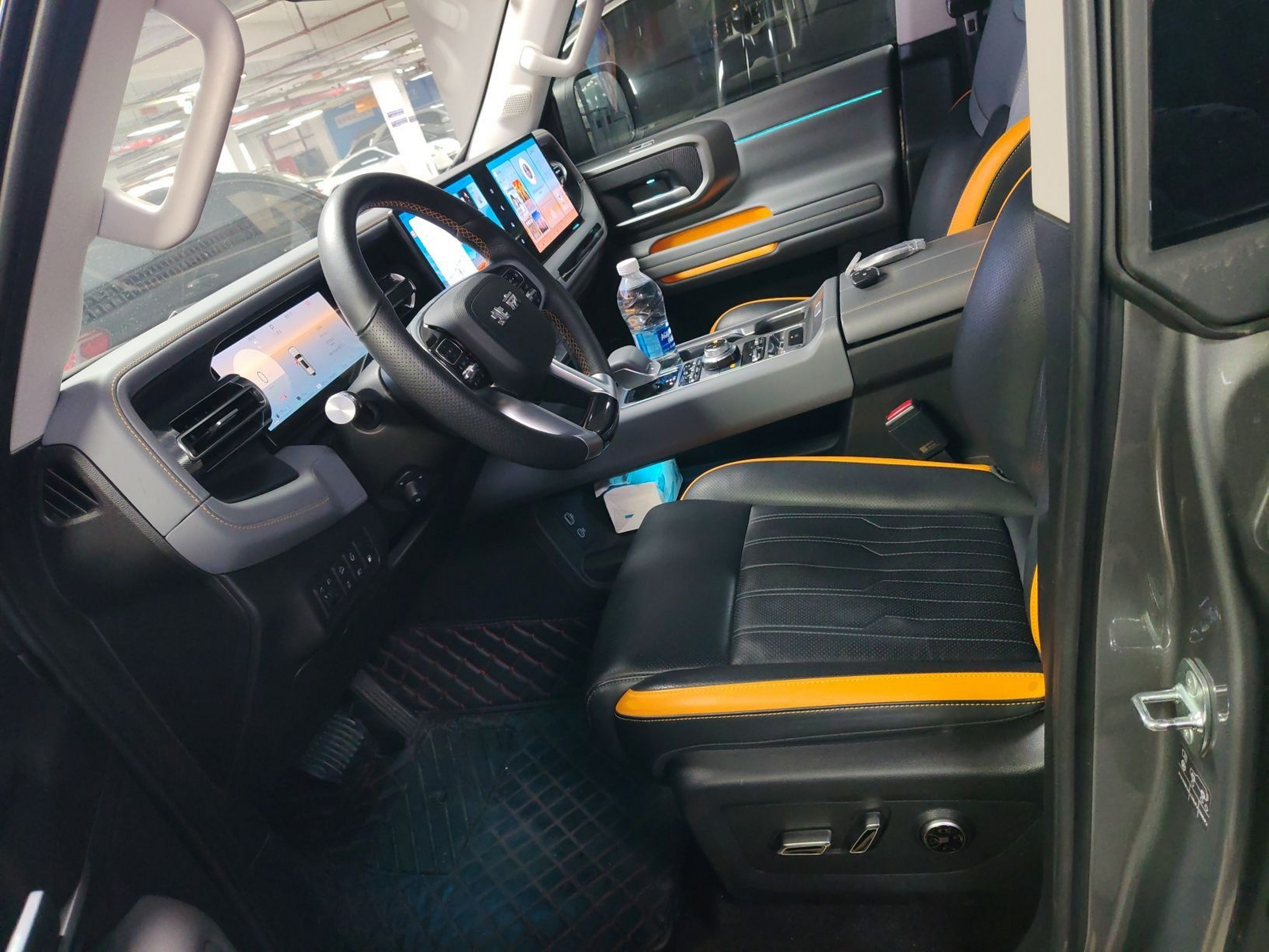 Front Interior