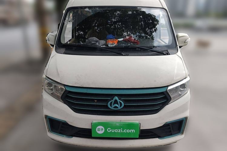 Used Kuayue Kuayue Xing V7 EV 2023 250km Double-Door Standard Version 2 Seats
