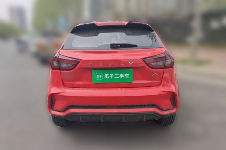 Used Geely Auto Vision X3 2021 PRO 1.5L CVT Deluxe Model