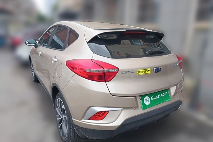 Used Geely Auto Emgrand GSe 2018 ZhenShang Model