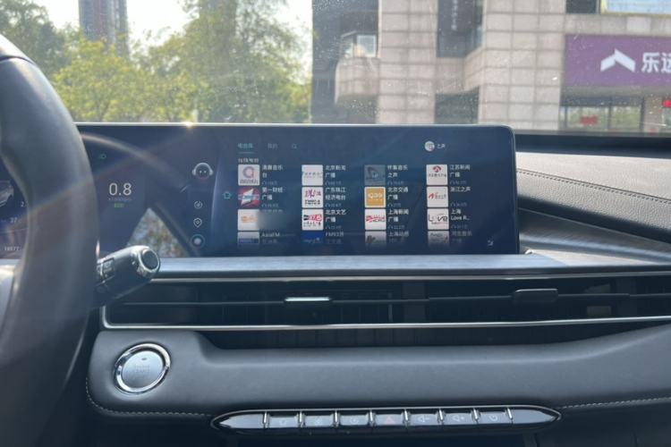 Used Chery Tiggo 7 PLUS 2021 1.5T CVT Prestige Model