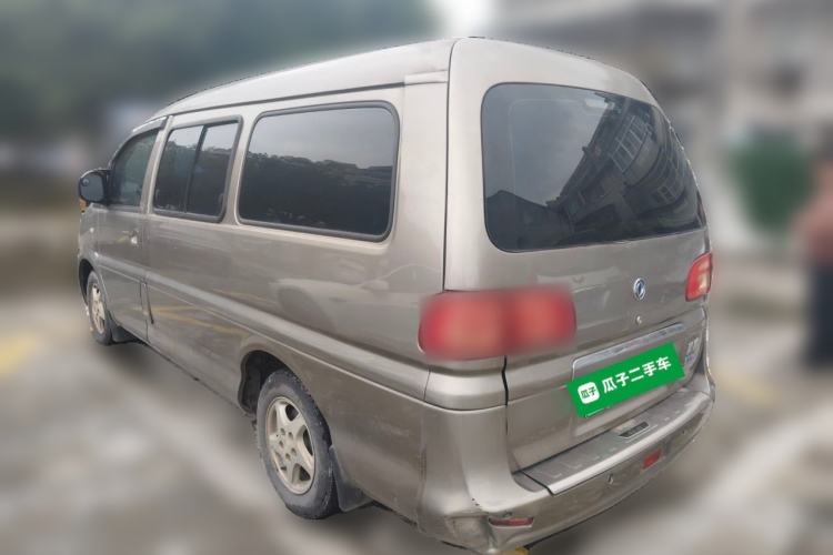 Used FORTHING Lingzhi M5 2020 Comfort Model 7 Seats Rear Left 45 Deg