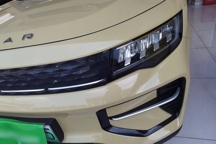 Used Radar Horizon 2023 550 km Creator Edition