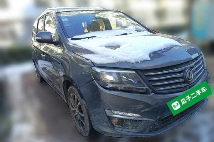 Used FORTHING S500 2016 1.5L Manual Luxury Version II Front Right 45 Deg