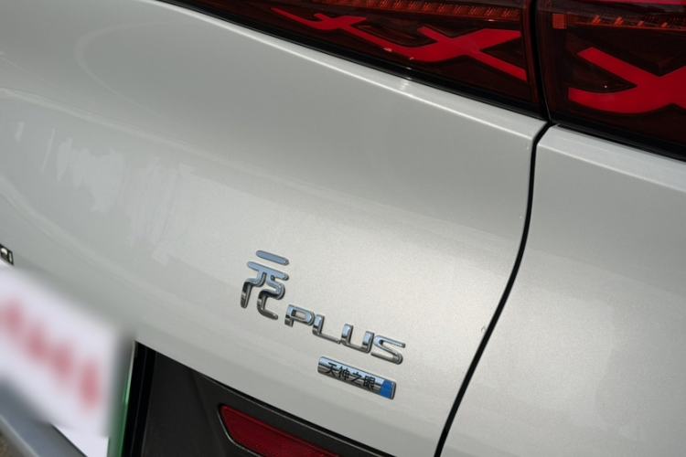 Used BYD Yuan PLUS 2025 Intelligent Driving Version 510 KM Beyond-Grade Edition