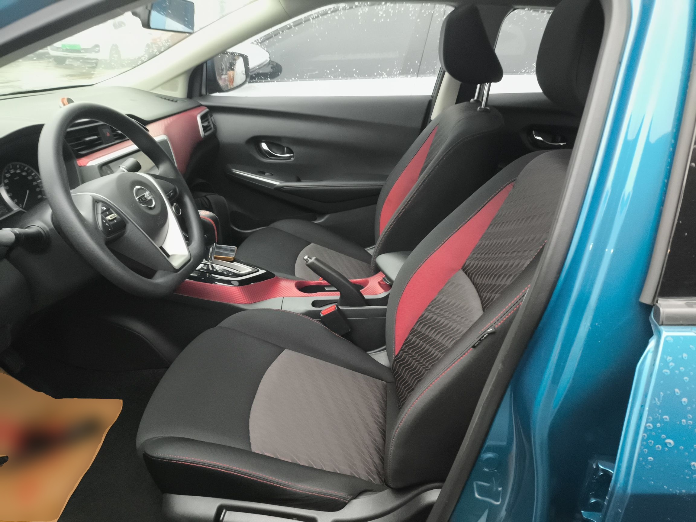 Interior delantero