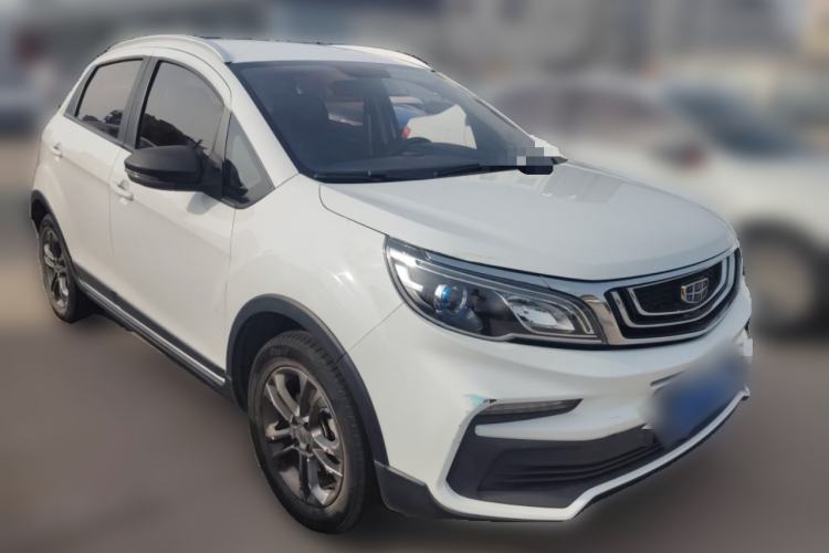 Used Geely Auto Vision X3 2020 1.5L Manual Elite Edition Front Right 45 Deg