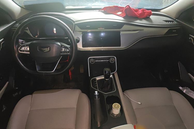 Used Geely Auto Binray 2018 14T Manual Colorful Edition