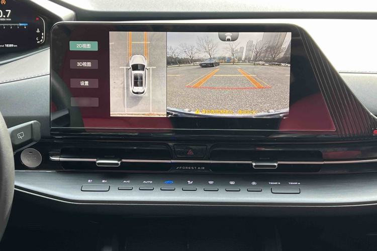 Used Changan CS55PLUS 2022 2nd Generation 1.5T DCT Navigation Edition
