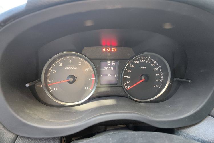 Used Subaru XV 2012 2.0i Luxury Edition