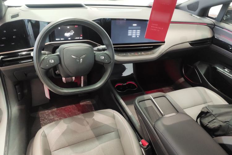 Used Hongqi EH7 2025 640 All-Wheel Drive Smart Selection Edition Center Console