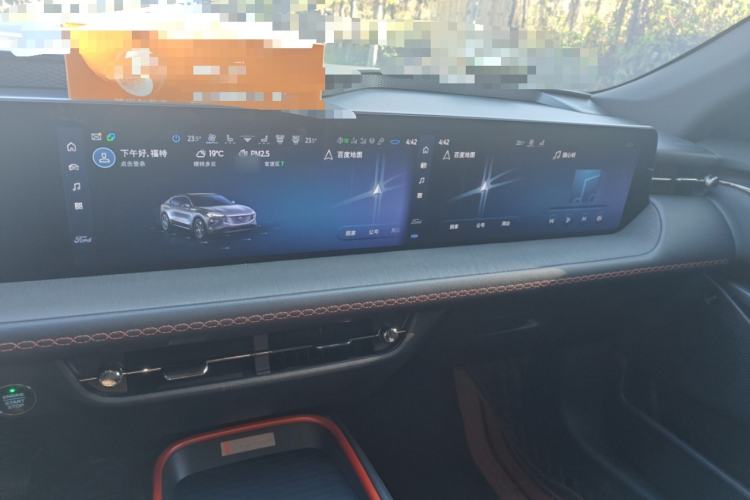 Used Ford EVOS 2022 EcoBoost 245 First Edition Limited Edition Audio And AC Panel