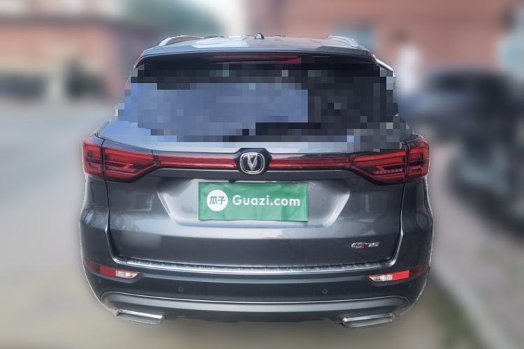 Used Changan CS75 2023 Enjoy Edition 1.5T DCT Luxury Version
