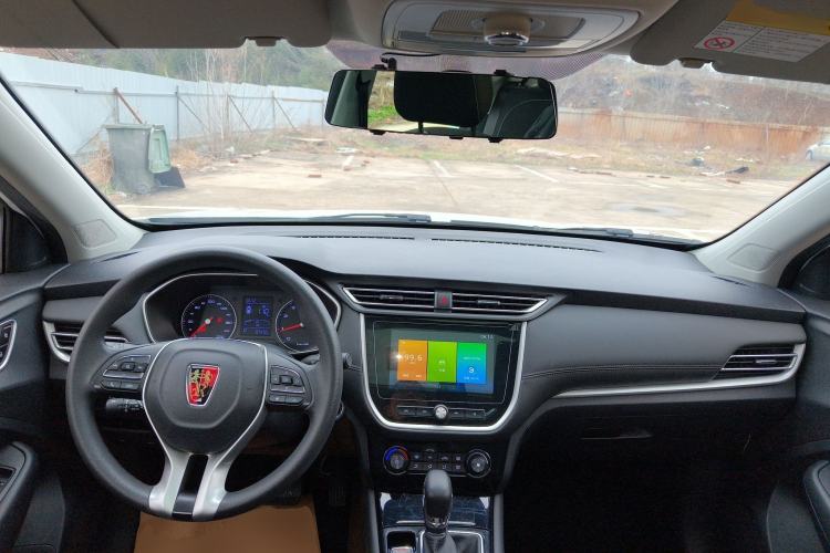 Used Roewe RX3 2020 1.6L CVT 4G Connected Ultra-Fun Elite Edition