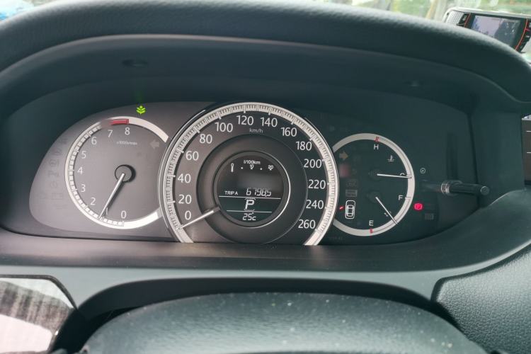 Used Honda Accord 2014 2.4L EX Luxury Edition
