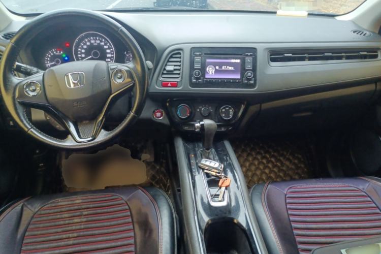 Used Honda Vezel 2018 1.5L CVT 2WD Technology Elite Model