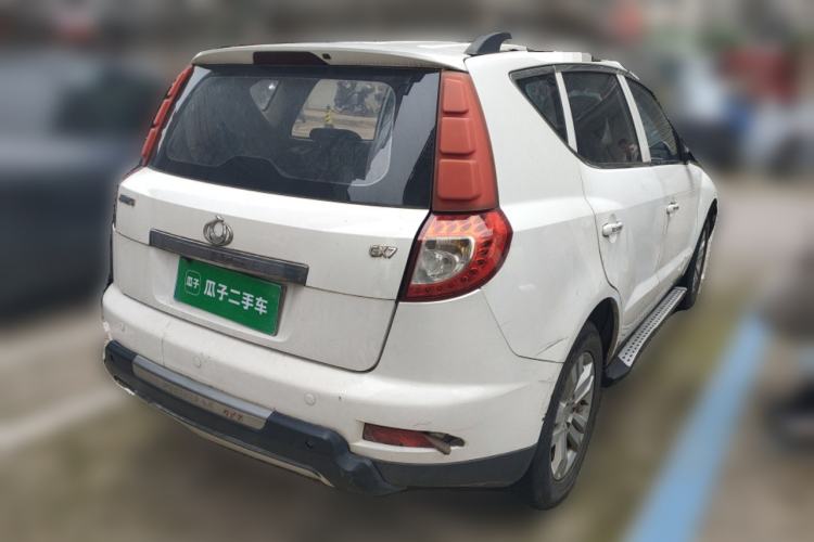 Used Geely Auto GX7 2014 1.8L Manual Value Edition Rear Right 45 Deg