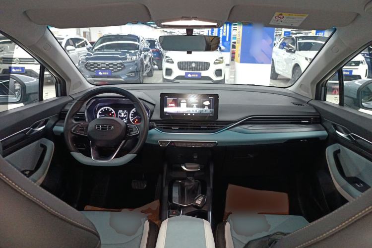 Used Geely Auto Emgrand S 2022 1.4T CVT Crossover Player Edition Center Console