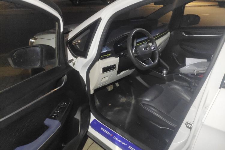 Used Geometry EX3 Kung Fu Cow 2021 Tough Bull Cow