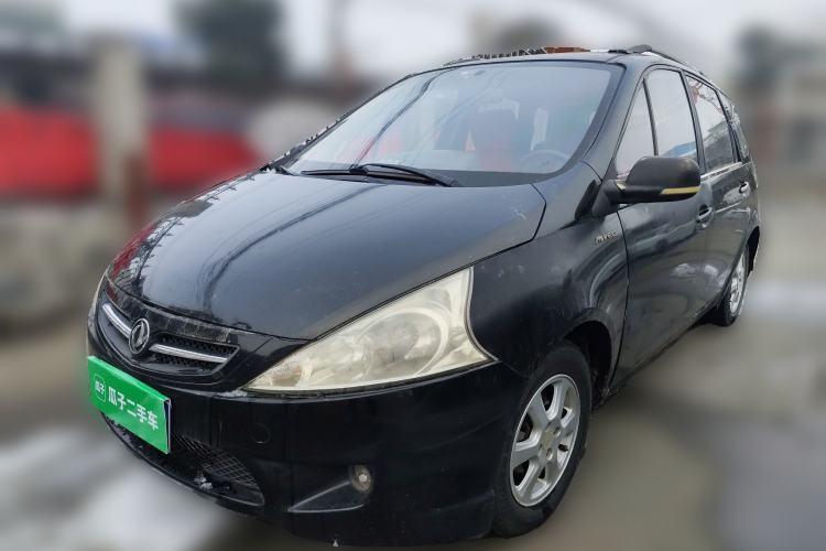 Used FORTHING Joyear 2011 1.5L Manual Luxury Version