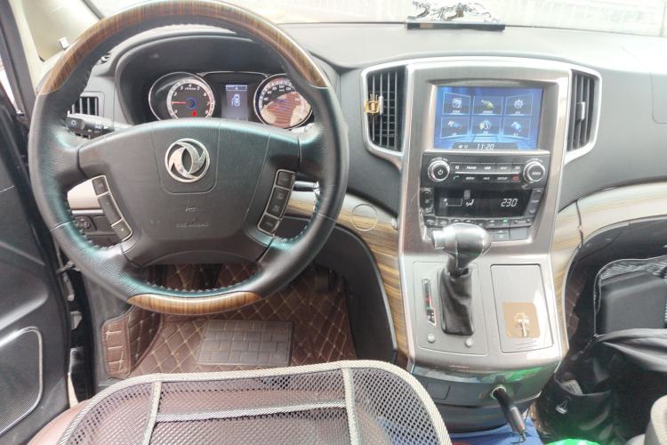 Used FORTHING CM7 2016 2.0T Automatic Luxury Version