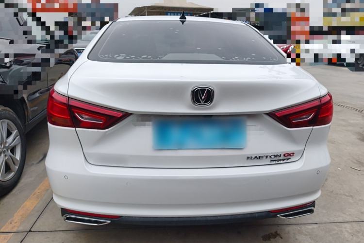 Used Changan Ruicheng CC 2021 Blue Whale Edition 1.5T DCT Luxury Model