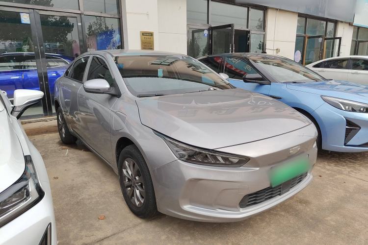 Used Geometry A 2024 410KM Travel Edition
