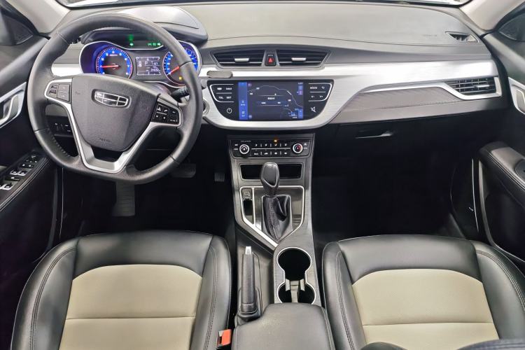 Used Geely Auto Vision 2020 Revised Version 1.5L CVT Asian Games Edition