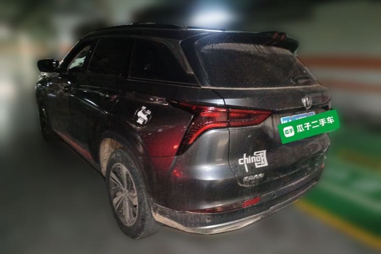 Used CHANGAN CS75 PLUS 2022 1.5T Automatic Luxury Model