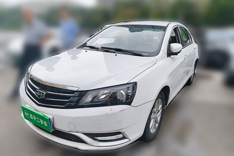 Used Geely Auto Emgrand 2016 Sedan 1.5L CVT Luxury Model