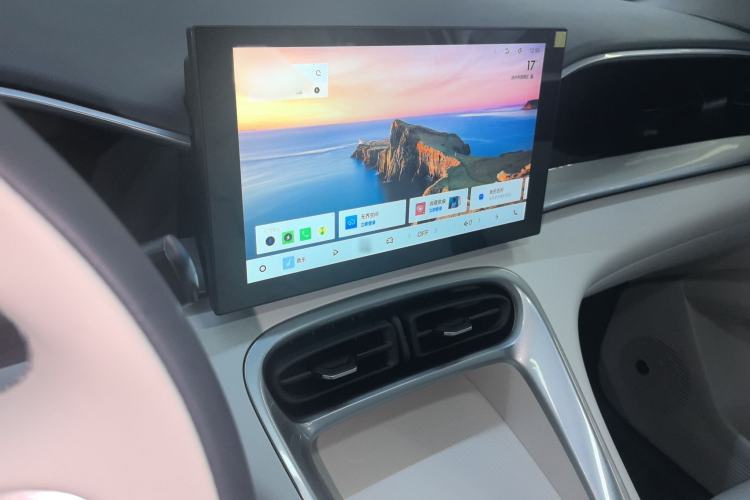 Used Geely Galaxy Geome 2026 Model 310km Youth Edition