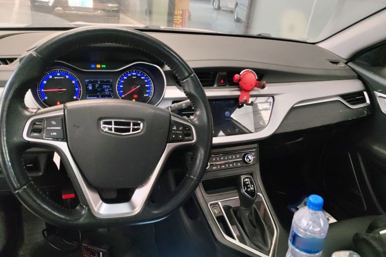 Used Geely Auto Vision 2020 Revised Version 1.5L CVT Asian Games Edition Center Console