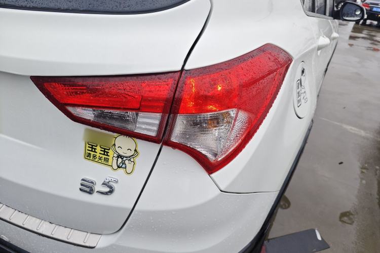 Used Haima S5 2015 1.6L Manual Luxury Model with Sunroof
