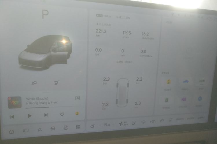 Used Li Auto Li Auto i8 2025 Model Standard Version
