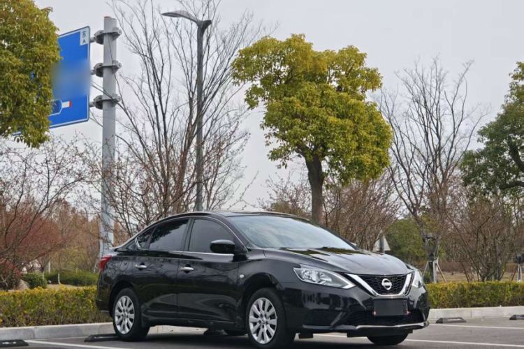 Used Nissan Sylphy 2021 Classic 1.6XE CVT Comfort Edition