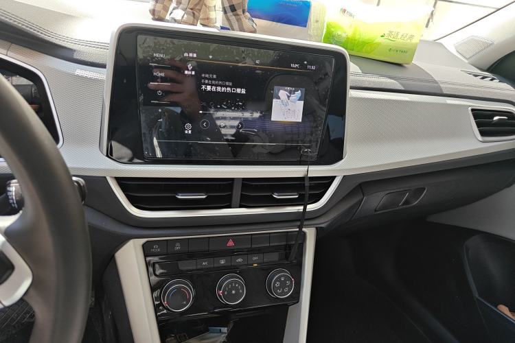 Used Volkswagen T-ROC 2023 280TSI DSG Two-Wheel Drive Time Edition Audio And AC Panel