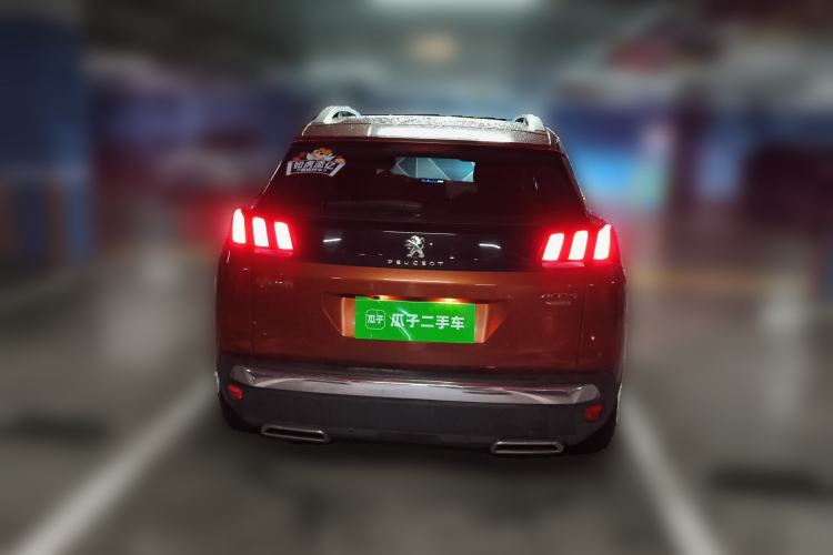 Used Peugeot 4008 2018 350THP Elite Edition