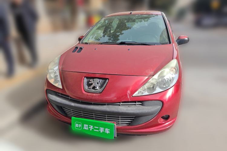 Used Peugeot 207 2010 Hatchback 1.4L Manual Yule Edition Front