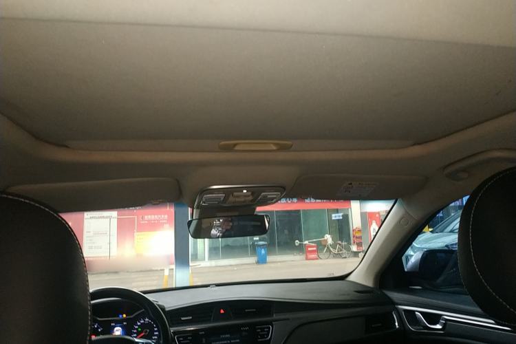 Used Geely Auto Emgrand GL 2019 1.4T CVT Elite Smart Edition