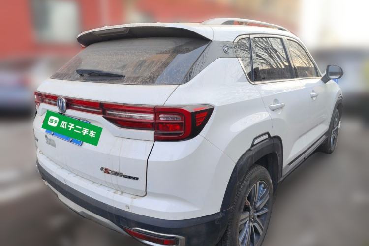 Used CHANGAN CS35PLUS 2018 1.6L Manual Cool Edition China V Standard Rear Right 45 Deg