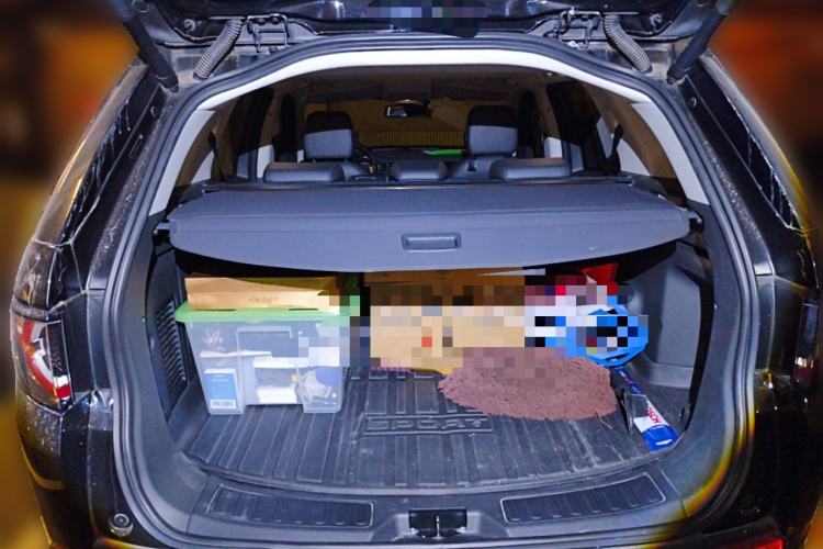 Used Land Rover Discovery Sport 2018 240 PS SE Version
