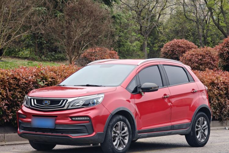 Used Geely Auto Vision X3 2020 1.5L CVT Elite Edition