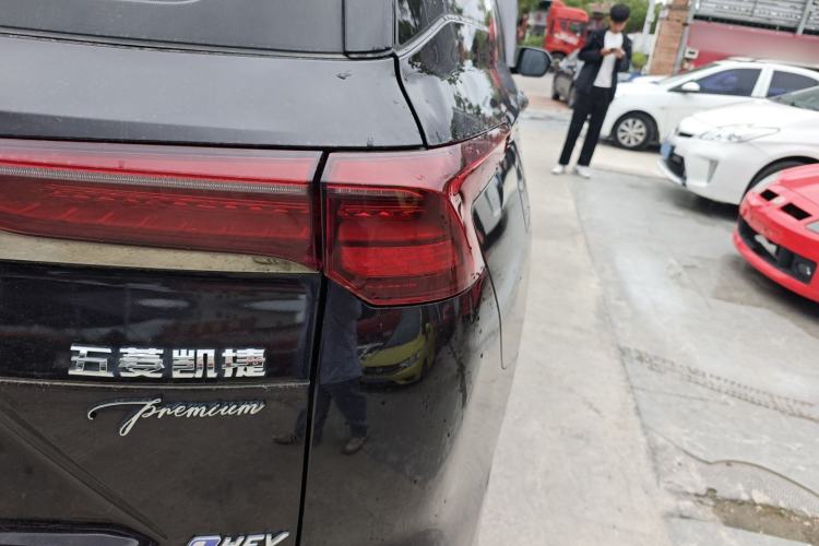 Used Wuling Victory 2023 2.0L DHT Luxury Edition