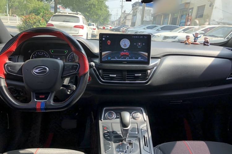 Used Land Xiaoyao 2018 1.5GTDI CVT Panoramic Silver Edition