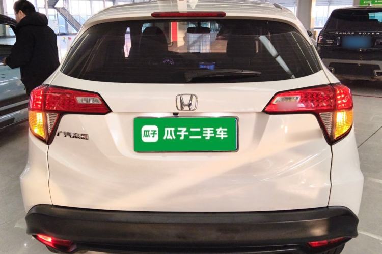 Used Honda Vezel 2020 1.5L CVT Pioneer Edition Rear